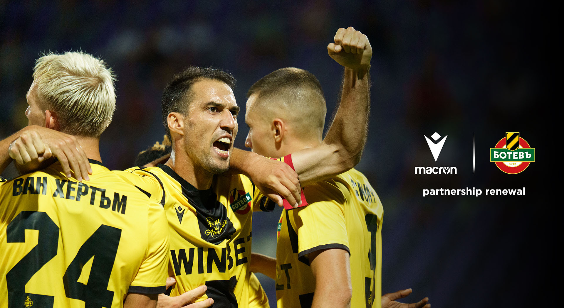 Macron and PFK Botev Plovdiv still together