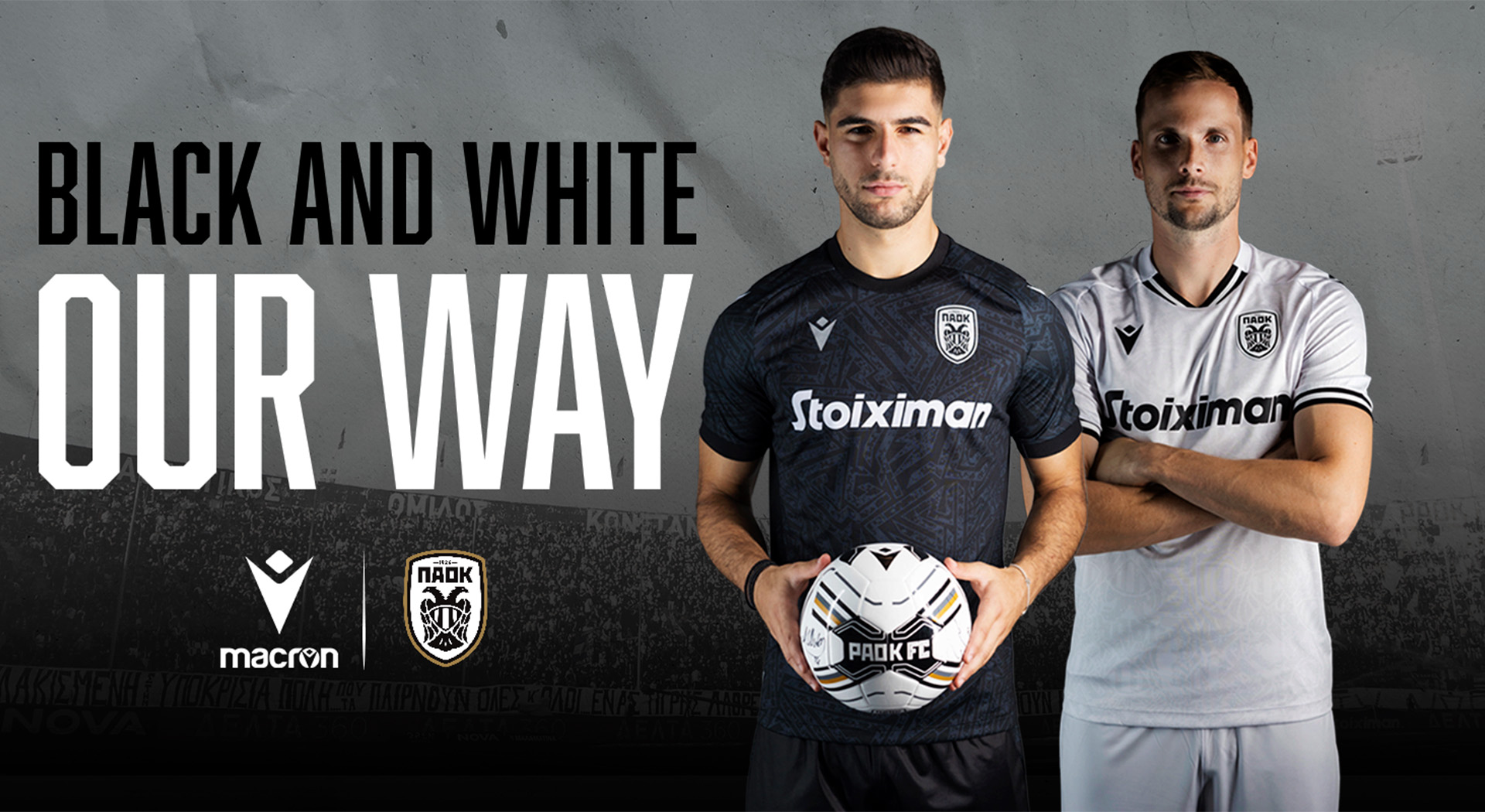 Club identity and graphic sophistication  in the new PAOK FC Away and Fourth Kits designed by Macron