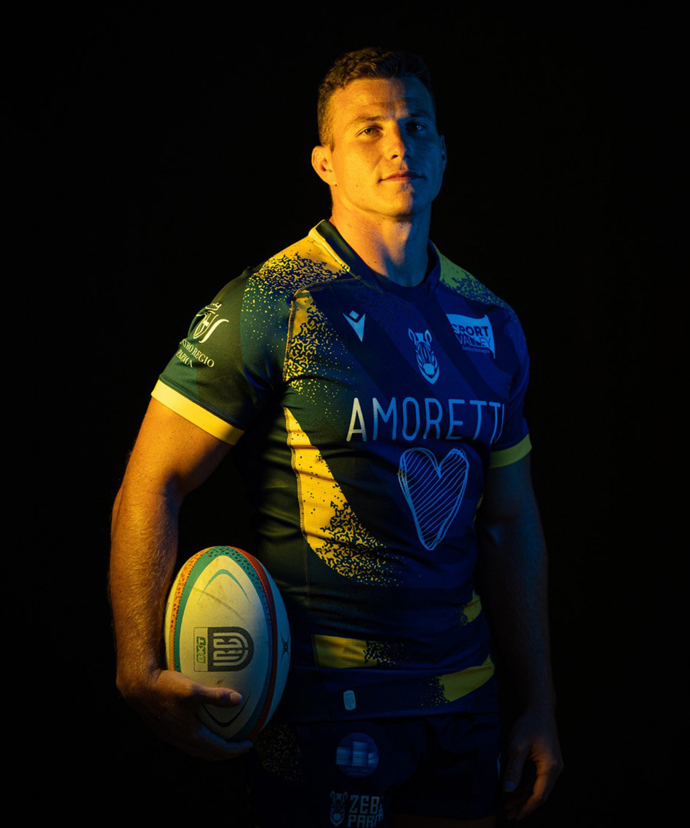 Macron Home Kit 2025/26 | Image 1